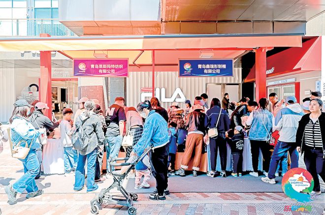 优品如何做到“墙内香”CQ9电子平台青岛外贸