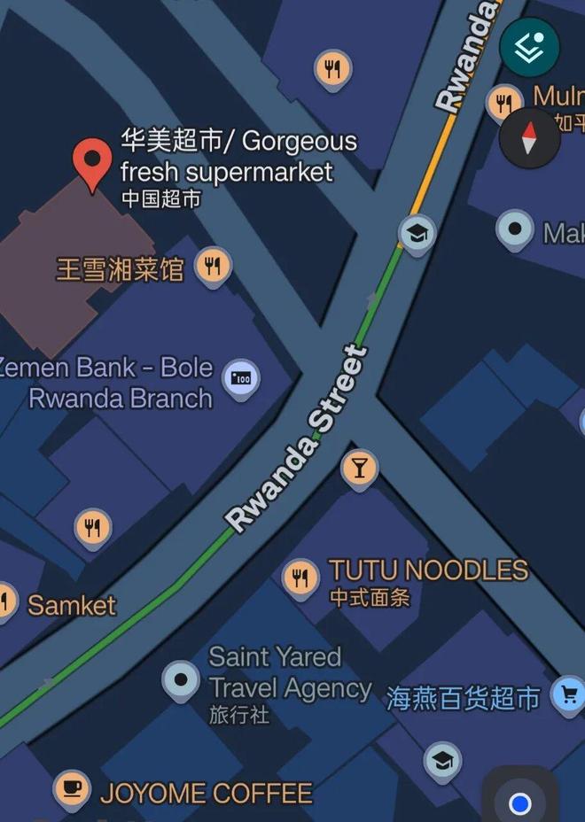 斯亚贝巴这家宝藏小店值得你来！CQ9电子版入口藏不住了！亚的(图3)