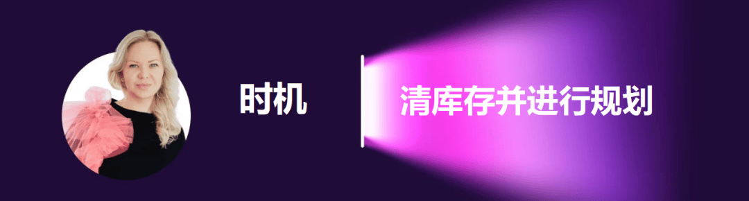 析智云金科WB野莓跨境电商、跨境、俄罗斯CQ9电子登录1-2月俄罗斯电商市场分(图3)