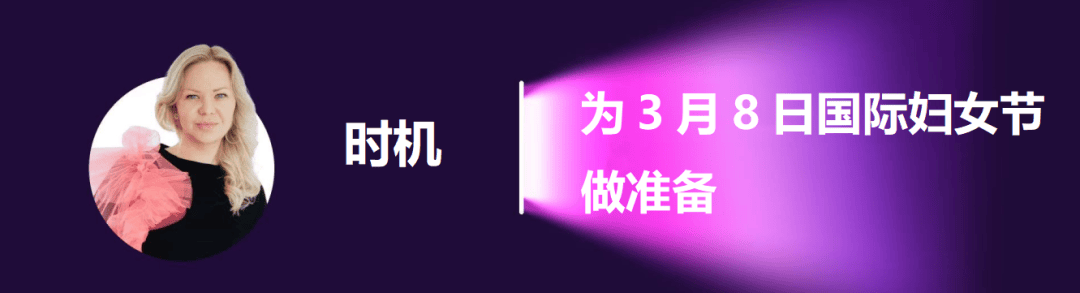 析智云金科WB野莓跨境电商、跨境、俄罗斯CQ9电子登录1-2月俄罗斯电商市场分(图5)