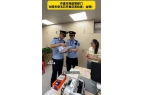 和永辉合伙搞胖东来结果一纸声明直接打脸C