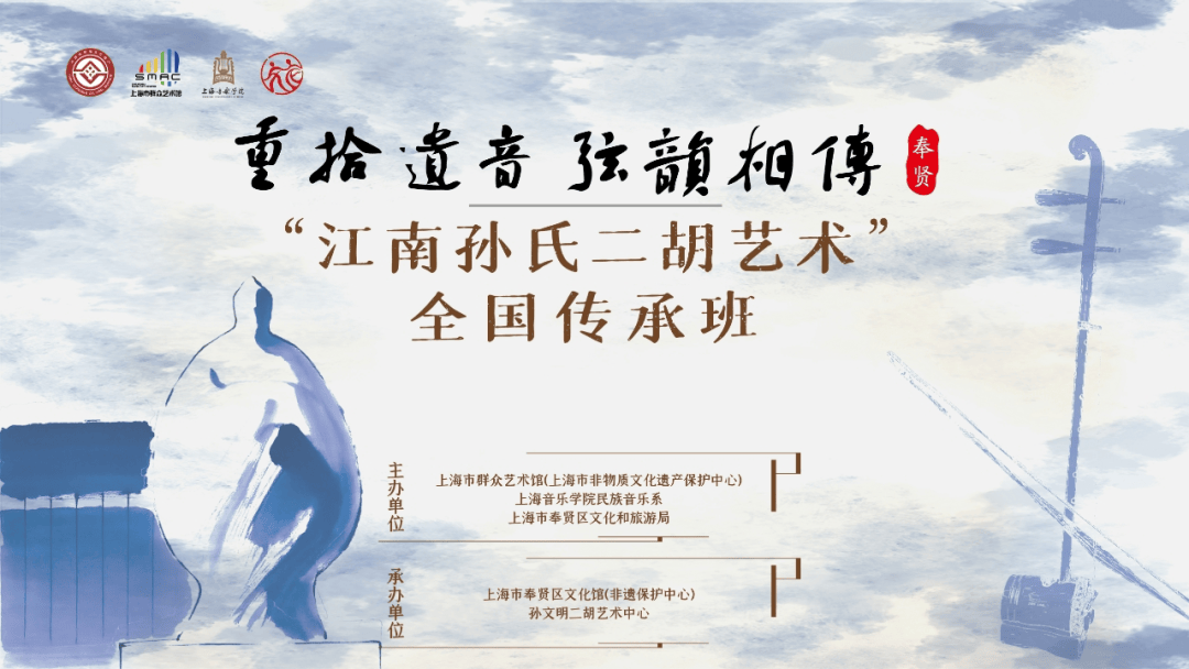 ：连台演出燃夏夜青溪老街烟火暖大唐雅韵入梦来CQ9电子平台网站与奉贤 “相约滨海