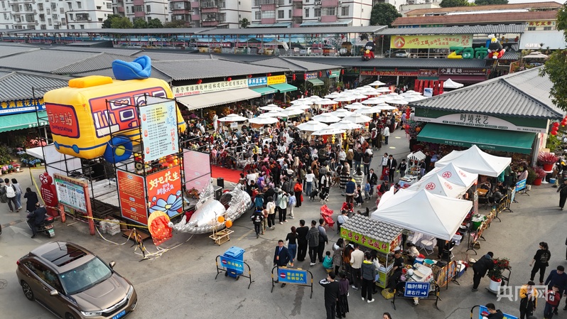 宁迎春花市开市 姹紫嫣红迎新春CQ9电子最新网站2025南(图4) 宁迎春花市开市 姹紫嫣红迎新春CQ9电子最新网站2025南(图4)