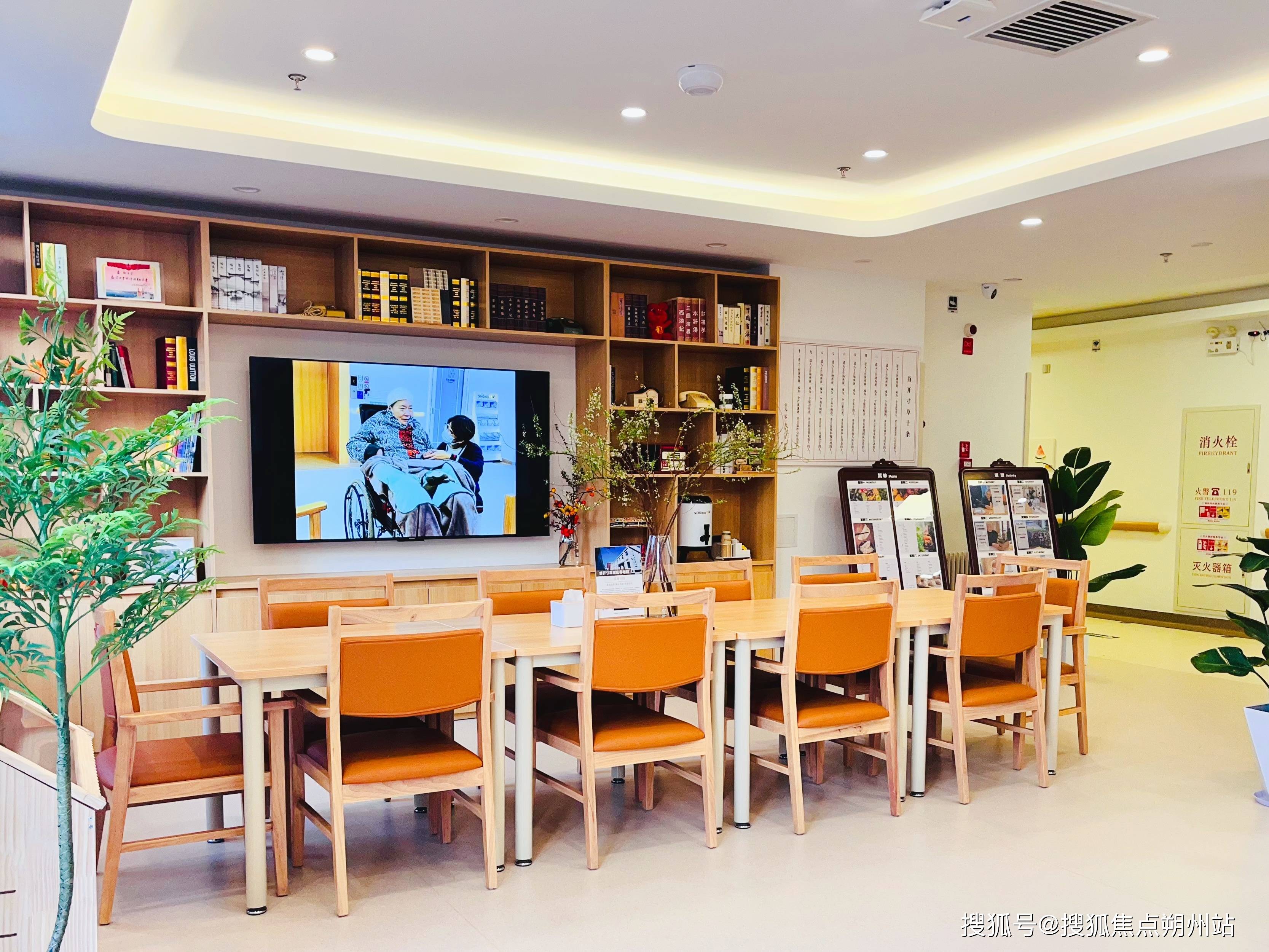 !首开寸草管庄院地址+电话+收费标准+服务内容CQ9电子有限公司寻觅2026年北