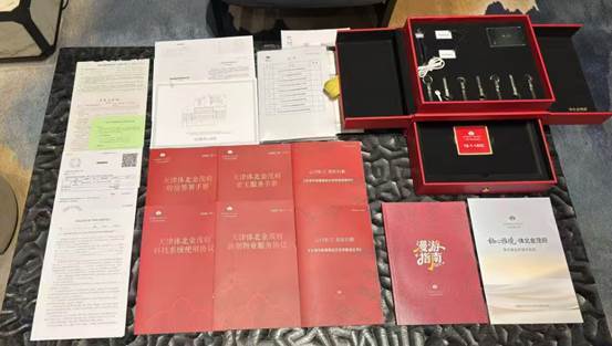 满堂”服务密码：从“铁军”锻造到细节革命CQ9电子登录注册揭秘体北金茂府“金玉(图3)